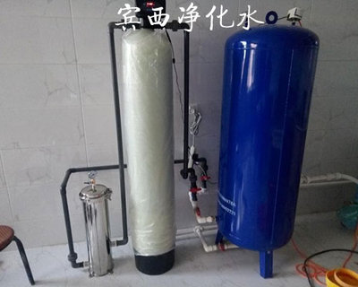 宾西净化水
